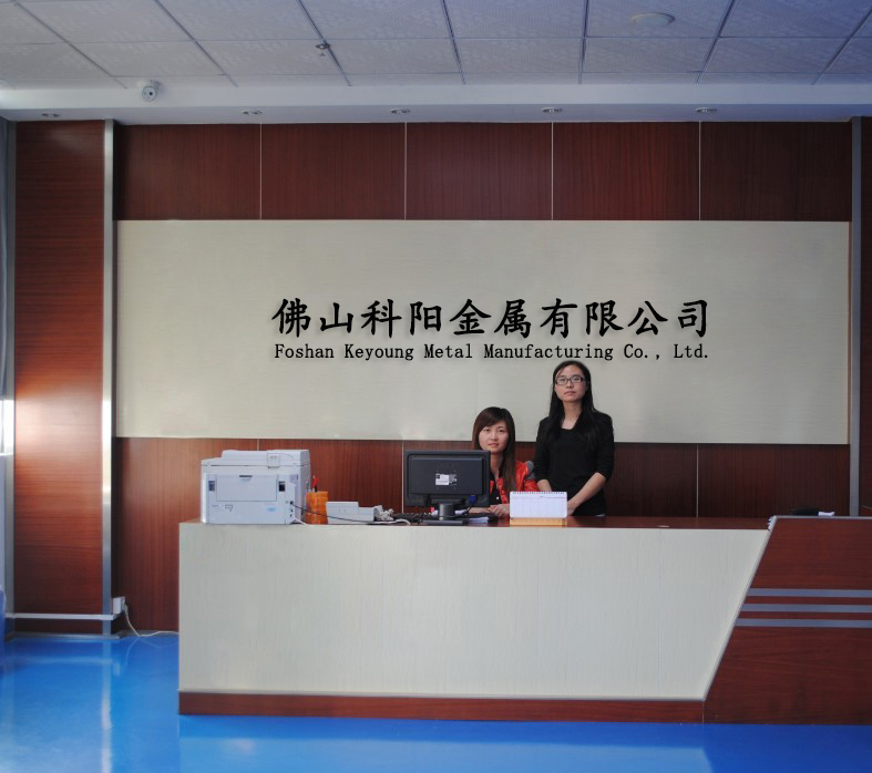 公司前台